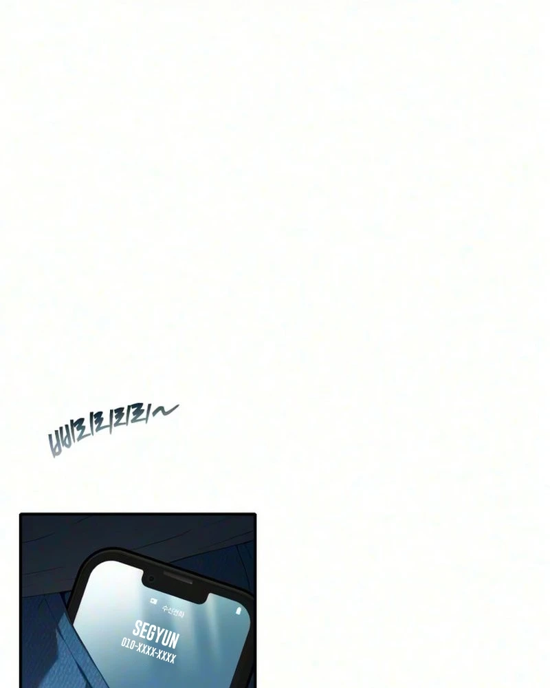 The Unlimited Bacteriomancer Chapter 8 page 91 - 