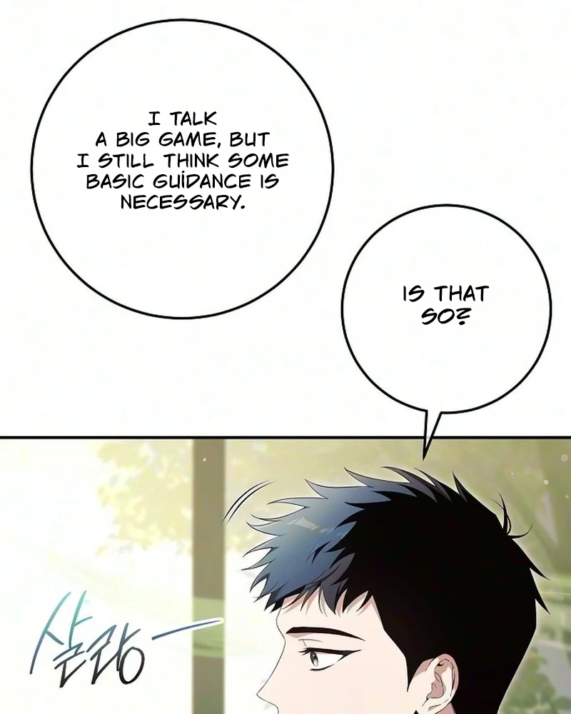 The Unlimited Bacteriomancer Chapter 9 page 118 - 