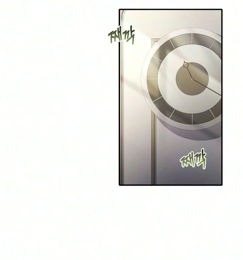 The Unlimited Bacteriomancer Chapter 9 page 24 - 