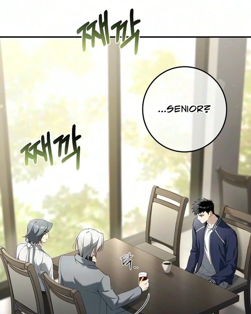 The Unlimited Bacteriomancer Chapter 9 page 25 - 