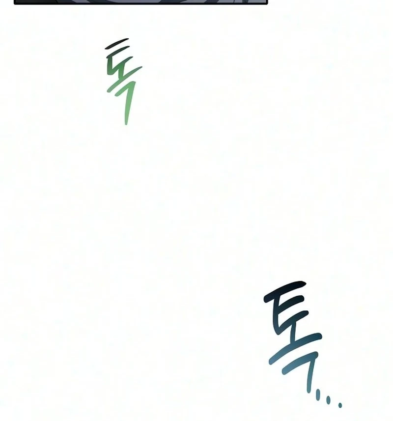 The Unlimited Bacteriomancer Chapter 9 page 34 - 