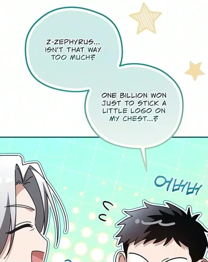 The Unlimited Bacteriomancer Chapter 9 page 100 - 