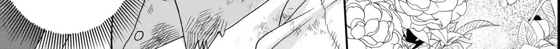 The unloved girl, who scorned for her filth and disgrace, until the day she finds happiness Chapter 1 page 49 - 