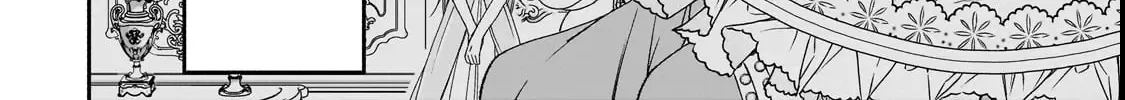 The unloved girl, who scorned for her filth and disgrace, until the day she finds happiness Chapter 1 page 51 - 