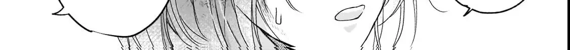The unloved girl, who scorned for her filth and disgrace, until the day she finds happiness Chapter 1 page 71 - 