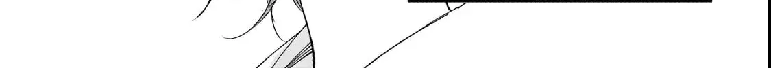 The unloved girl, who scorned for her filth and disgrace, until the day she finds happiness Chapter 1 page 81 - 
