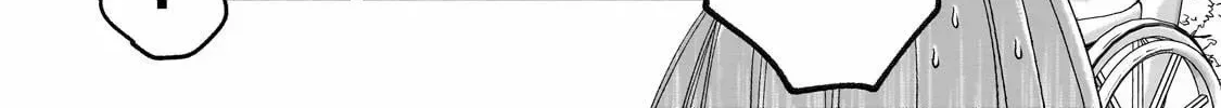 The unloved girl, who scorned for her filth and disgrace, until the day she finds happiness Chapter 10 page 26 - 