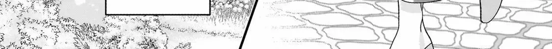 The unloved girl, who scorned for her filth and disgrace, until the day she finds happiness Chapter 10 page 4 - 