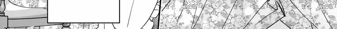 The unloved girl, who scorned for her filth and disgrace, until the day she finds happiness Chapter 10 page 44 - 