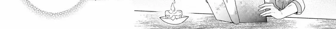 The unloved girl, who scorned for her filth and disgrace, until the day she finds happiness Chapter 10 page 46 - 