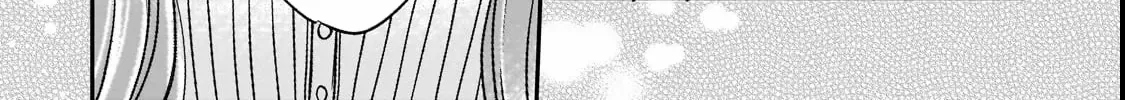 The unloved girl, who scorned for her filth and disgrace, until the day she finds happiness Chapter 12 page 22 - 