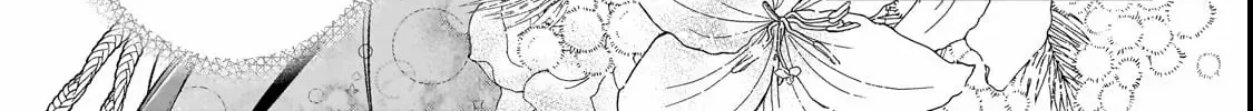 The unloved girl, who scorned for her filth and disgrace, until the day she finds happiness Chapter 12 page 45 - 