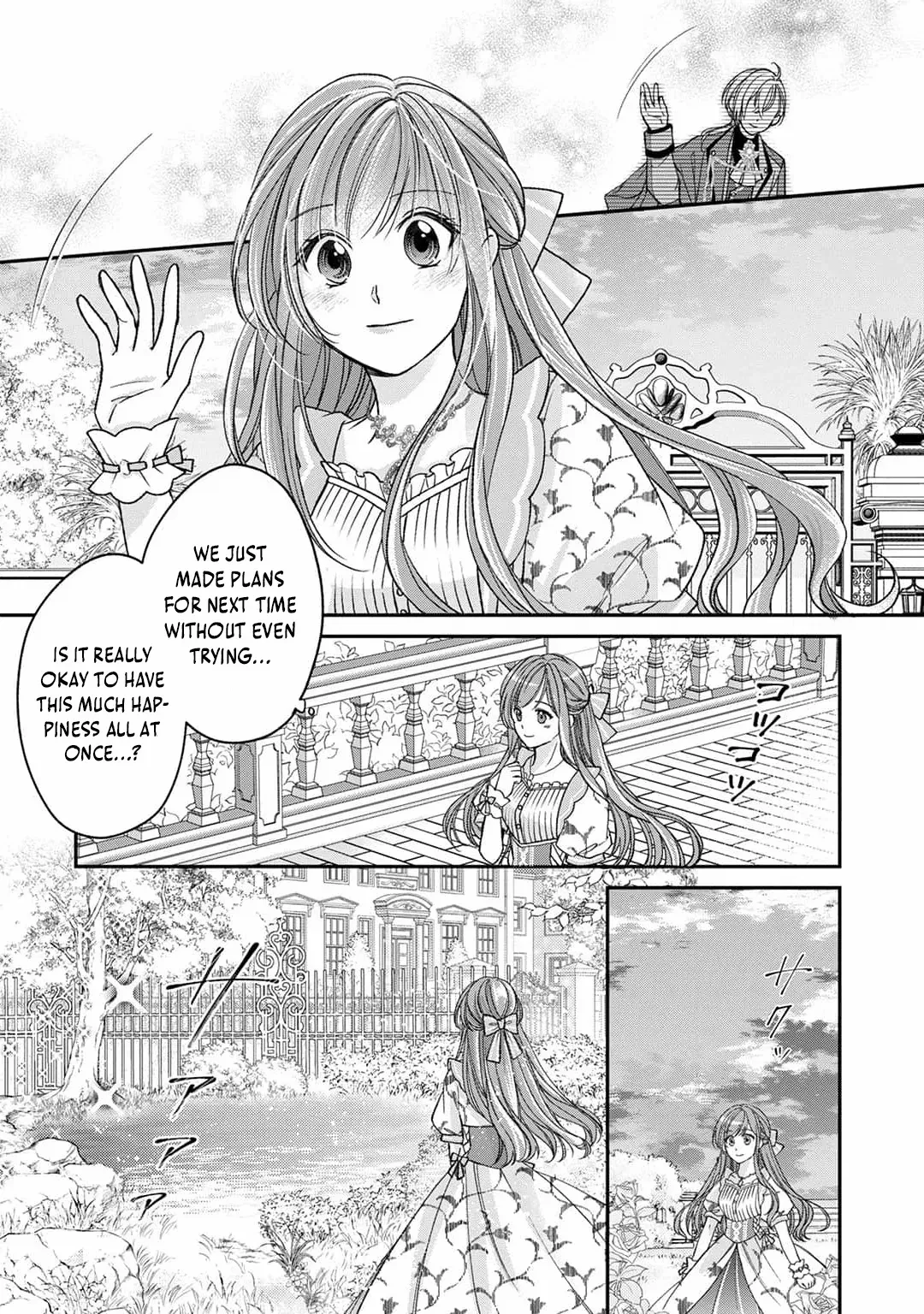 The unloved girl, who scorned for her filth and disgrace, until the day she finds happiness Chapter 13 page 12 - 