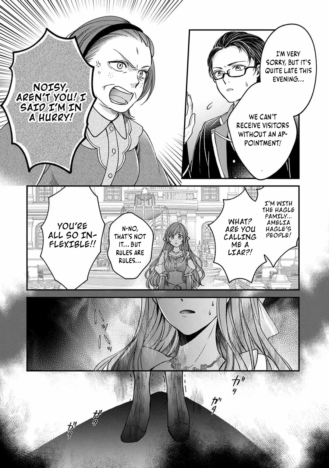 The unloved girl, who scorned for her filth and disgrace, until the day she finds happiness Chapter 13 page 16 - 