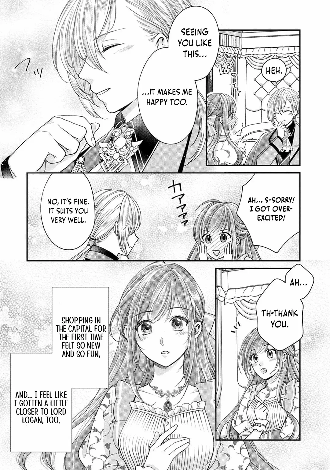 The unloved girl, who scorned for her filth and disgrace, until the day she finds happiness Chapter 13 page 4 - 