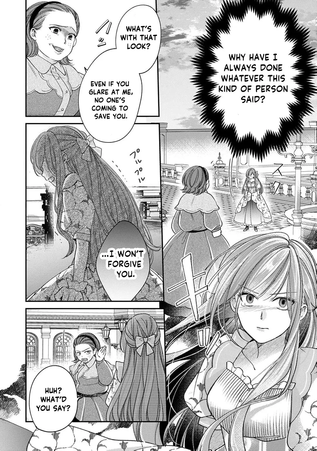 The unloved girl, who scorned for her filth and disgrace, until the day she finds happiness Chapter 15 page 13 - 