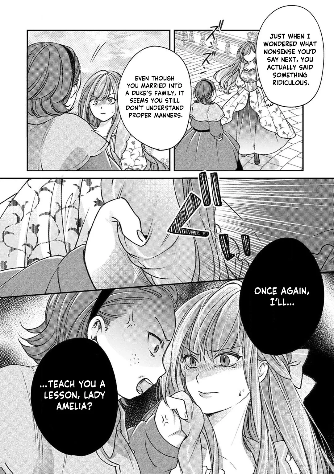 The unloved girl, who scorned for her filth and disgrace, until the day she finds happiness Chapter 15 page 15 - 