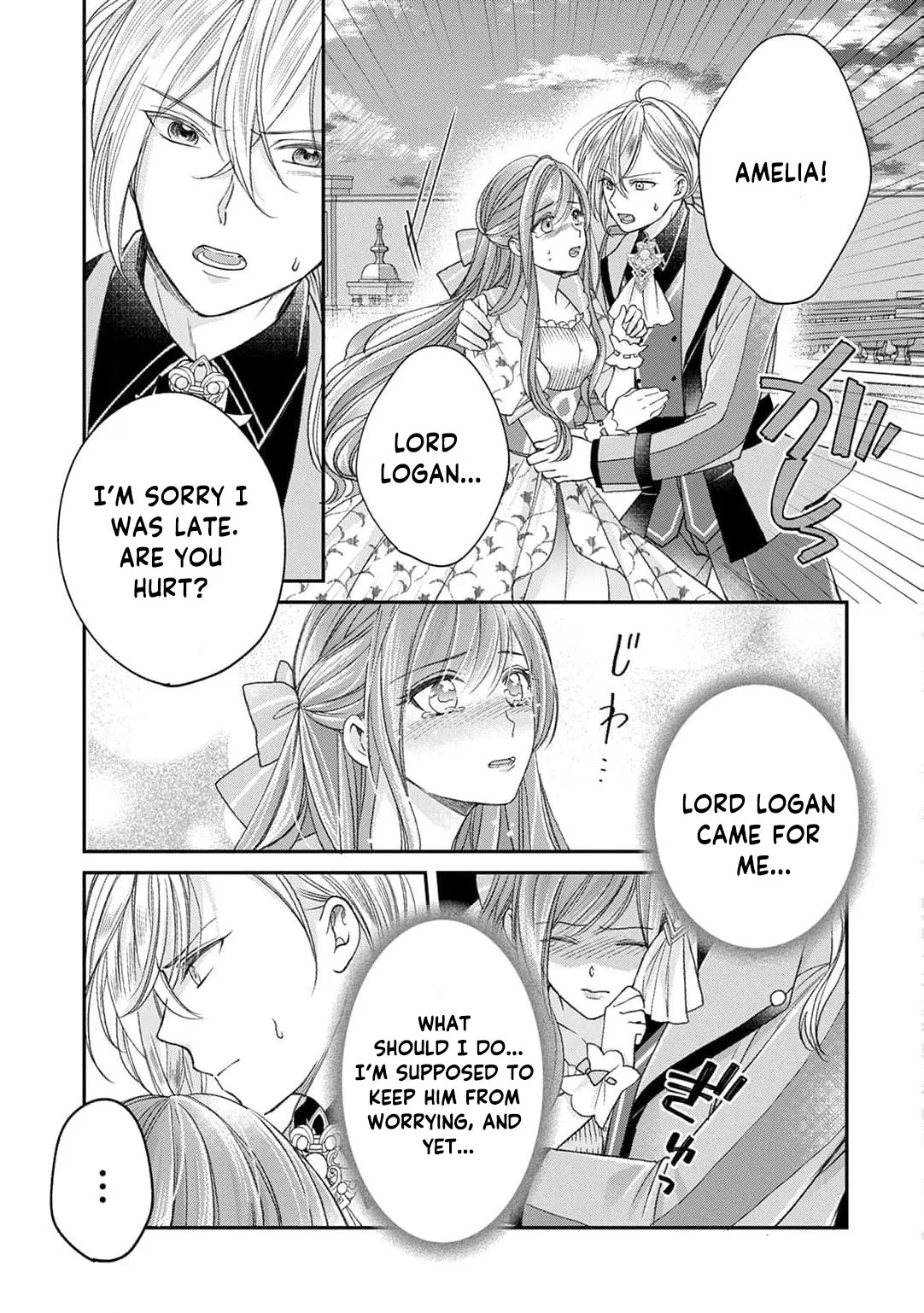 The unloved girl, who scorned for her filth and disgrace, until the day she finds happiness Chapter 15 page 18 - 
