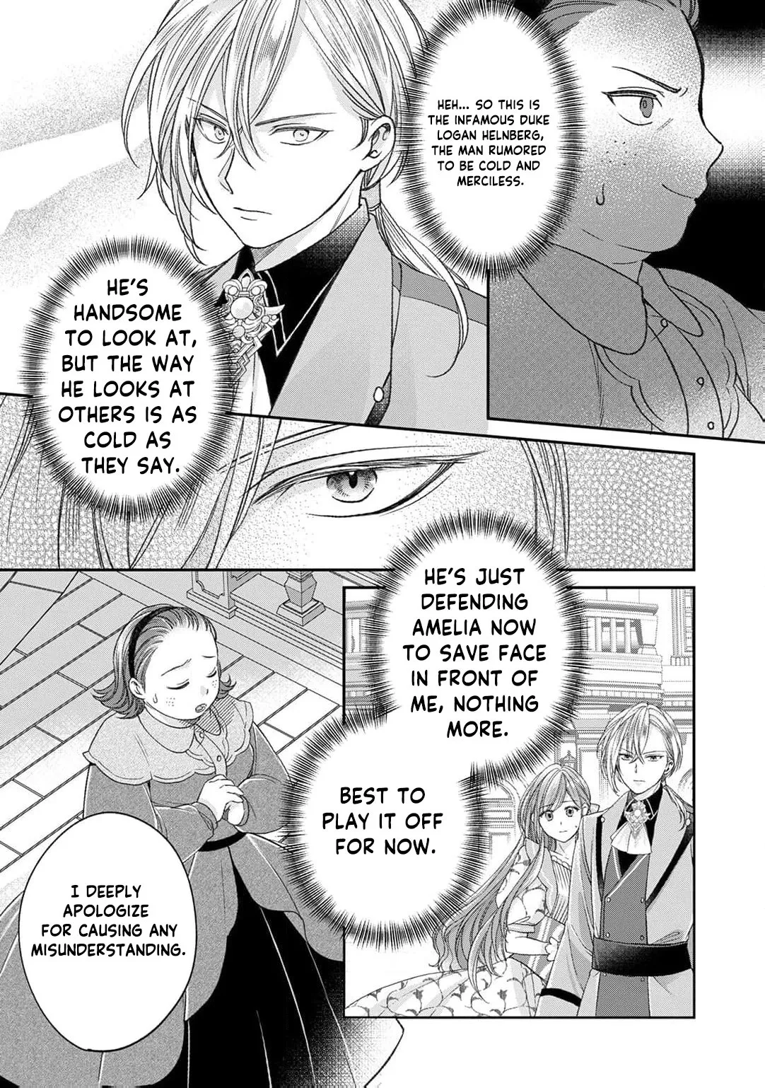 The unloved girl, who scorned for her filth and disgrace, until the day she finds happiness Chapter 15 page 21 - 