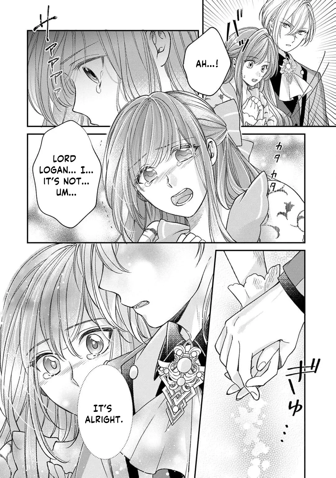 The unloved girl, who scorned for her filth and disgrace, until the day she finds happiness Chapter 15 page 23 - 