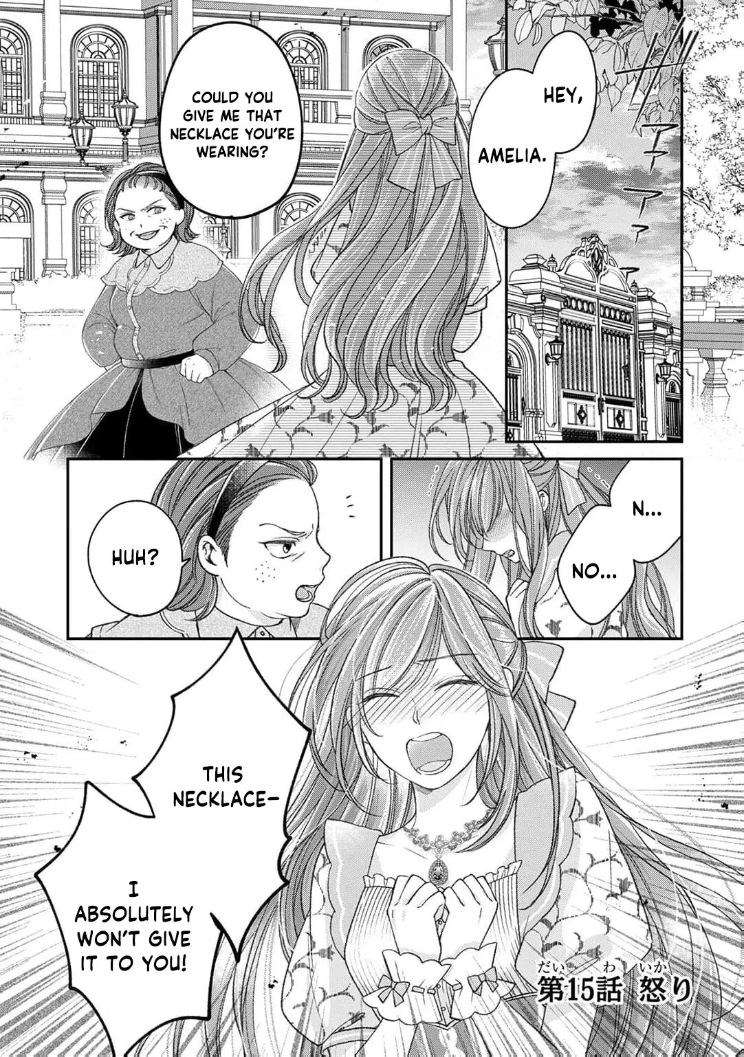 The unloved girl, who scorned for her filth and disgrace, until the day she finds happiness Chapter 15 page 4 - 