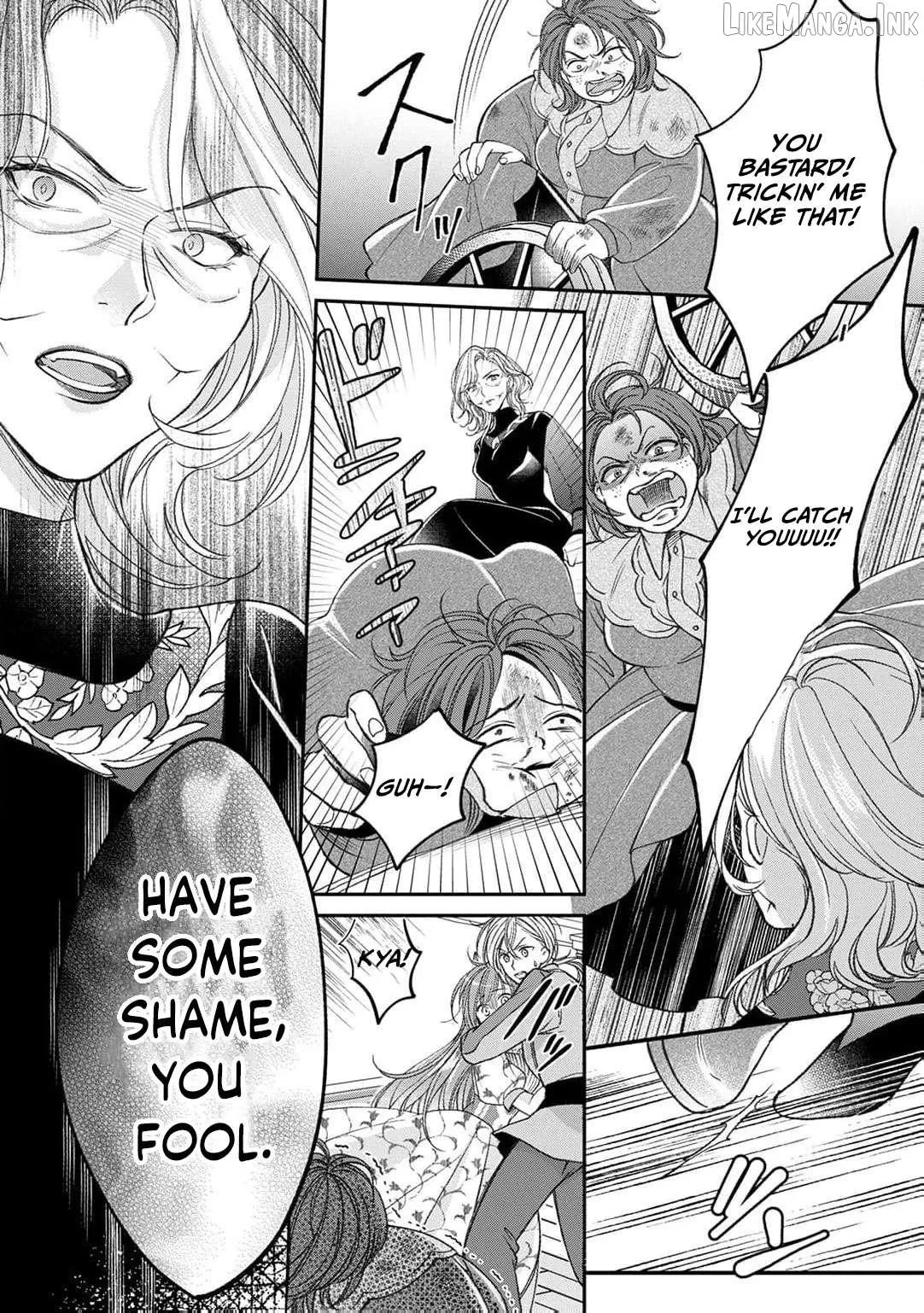 The unloved girl, who scorned for her filth and disgrace, until the day she finds happiness Chapter 16 page 23 - 
