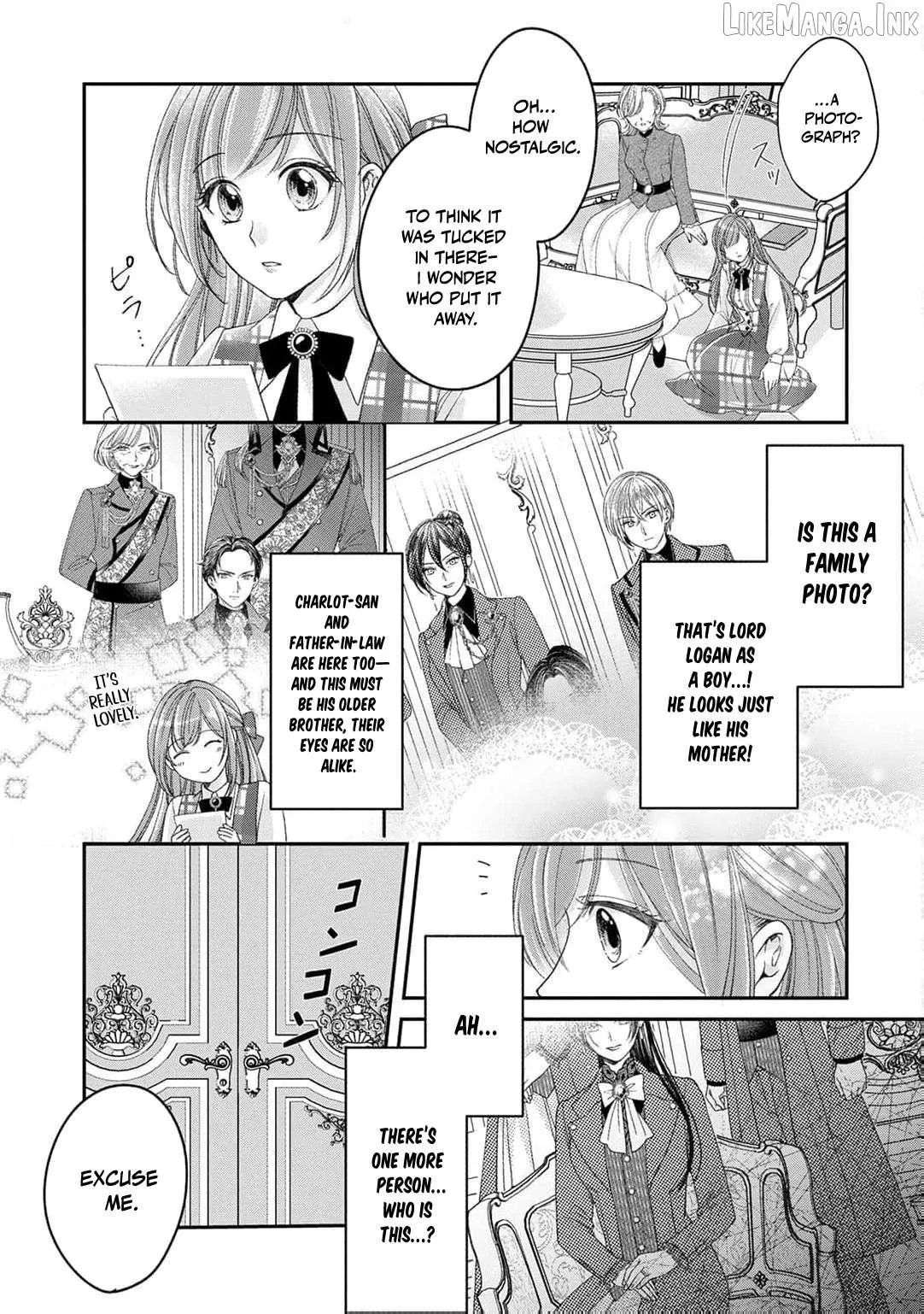 The unloved girl, who scorned for her filth and disgrace, until the day she finds happiness Chapter 17 page 22 - 