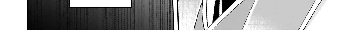 The unloved girl, who scorned for her filth and disgrace, until the day she finds happiness Chapter 2 page 13 - 