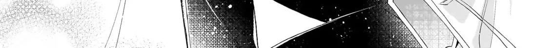 The unloved girl, who scorned for her filth and disgrace, until the day she finds happiness Chapter 2 page 19 - 