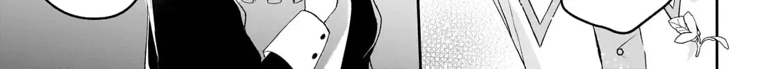 The unloved girl, who scorned for her filth and disgrace, until the day she finds happiness Chapter 2 page 63 - 