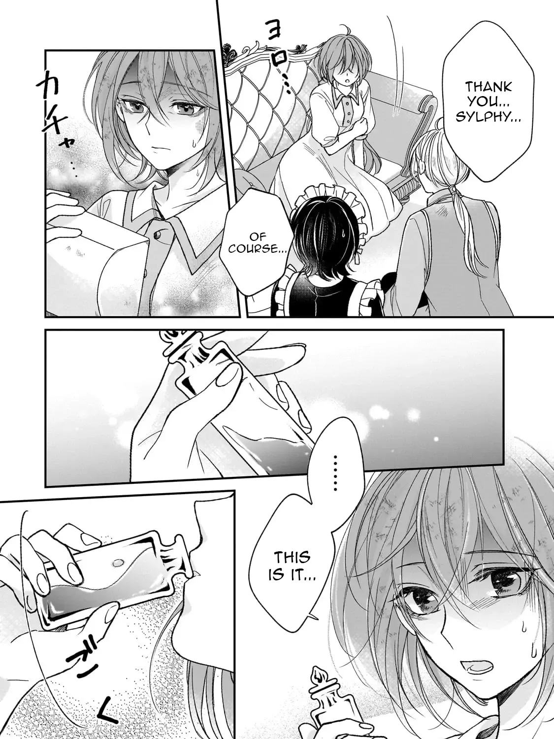 The unloved girl, who scorned for her filth and disgrace, until the day she finds happiness Chapter 3 page 43 - 
