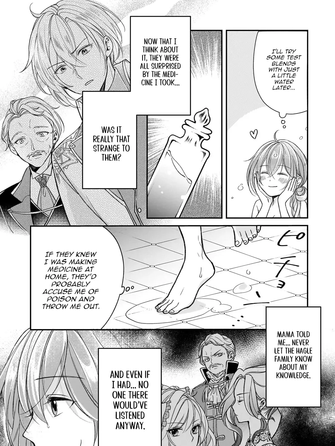 The unloved girl, who scorned for her filth and disgrace, until the day she finds happiness Chapter 4 page 23 - 