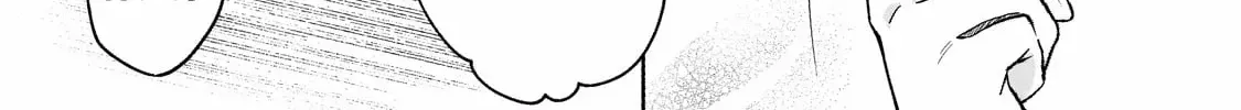 The unloved girl, who scorned for her filth and disgrace, until the day she finds happiness Chapter 5 page 21 - 