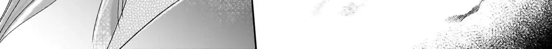 The unloved girl, who scorned for her filth and disgrace, until the day she finds happiness Chapter 7 page 16 - 