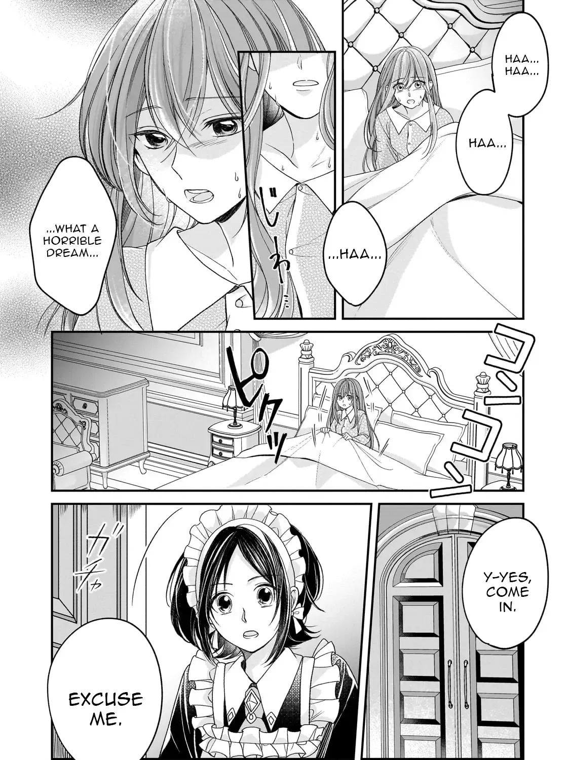 The unloved girl, who scorned for her filth and disgrace, until the day she finds happiness Chapter 7 page 17 - 
