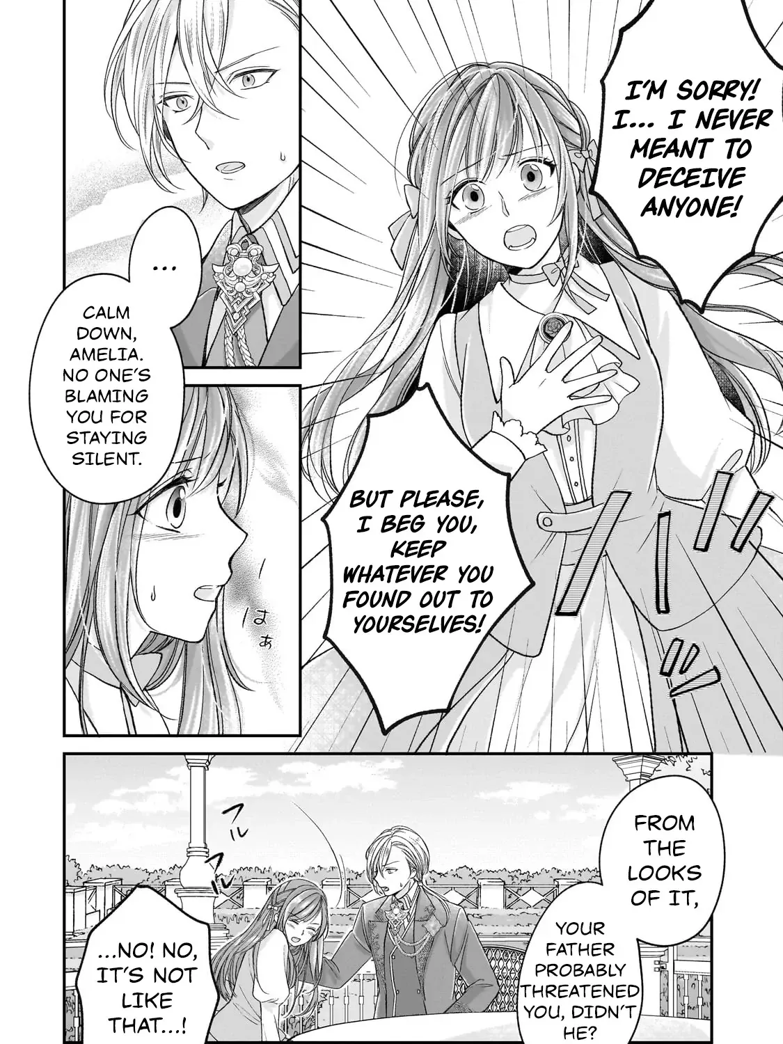 The unloved girl, who scorned for her filth and disgrace, until the day she finds happiness Chapter 8 page 12 - 