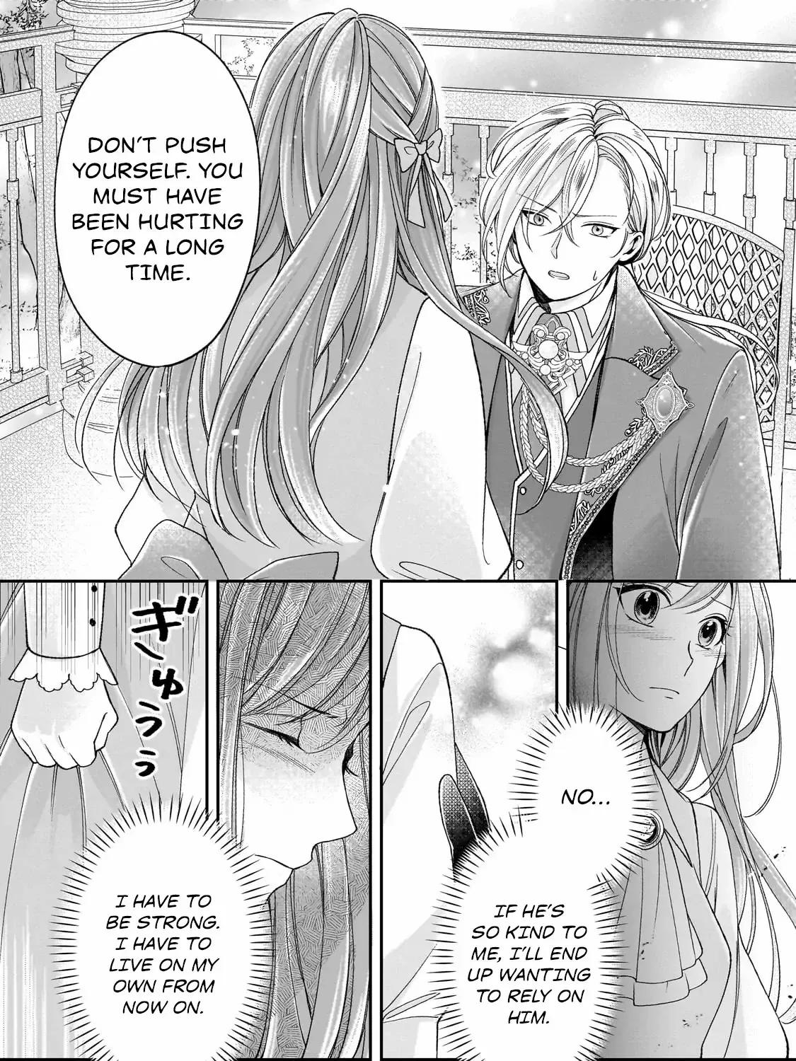 The unloved girl, who scorned for her filth and disgrace, until the day she finds happiness Chapter 8 page 24 - 