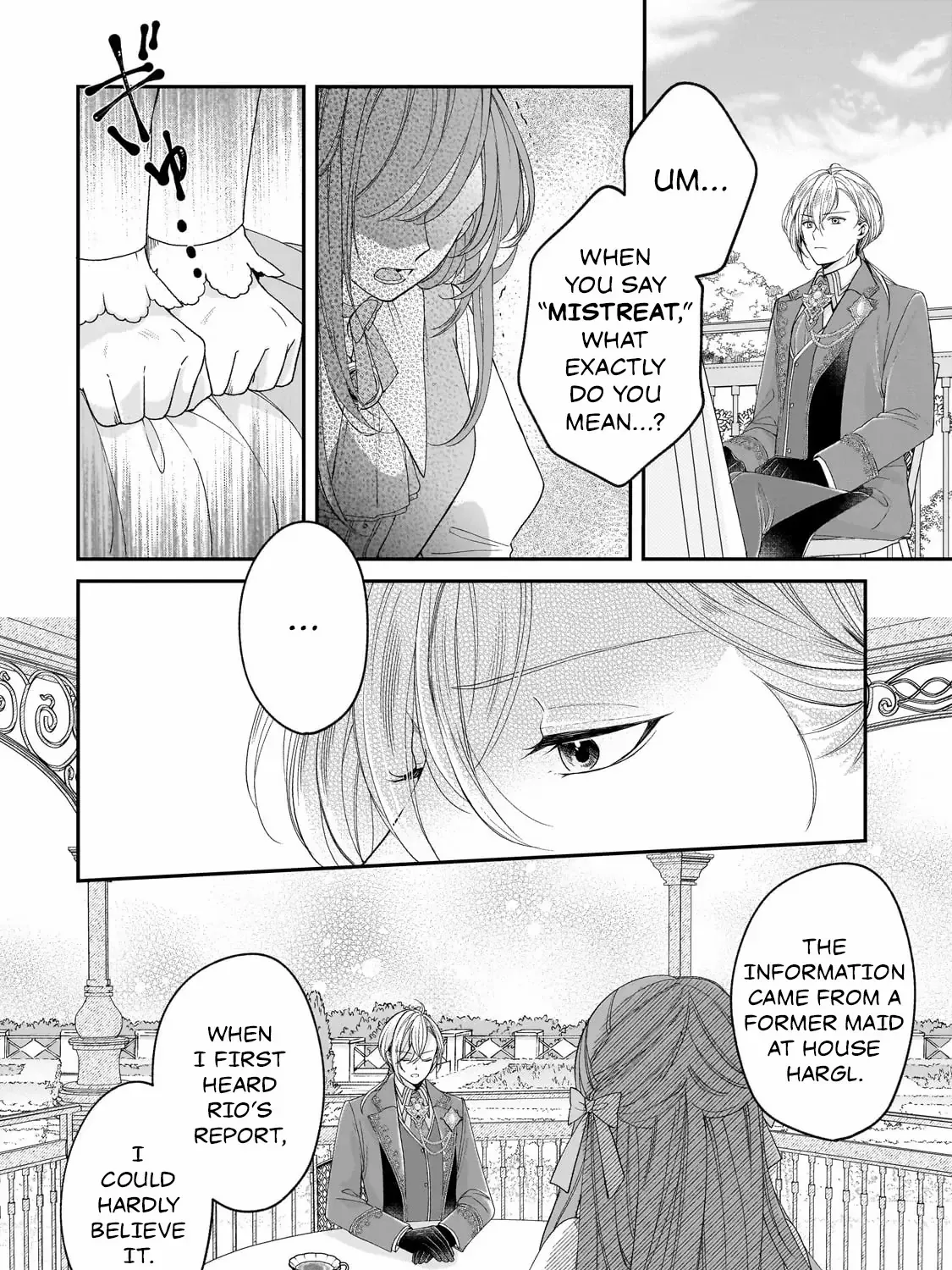 The unloved girl, who scorned for her filth and disgrace, until the day she finds happiness Chapter 8 page 4 - 