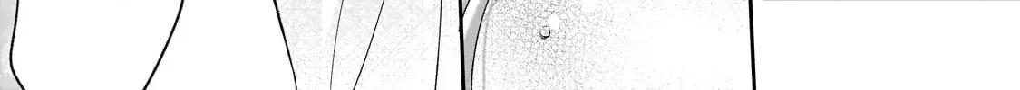 The unloved girl, who scorned for her filth and disgrace, until the day she finds happiness Chapter 8 page 47 - 