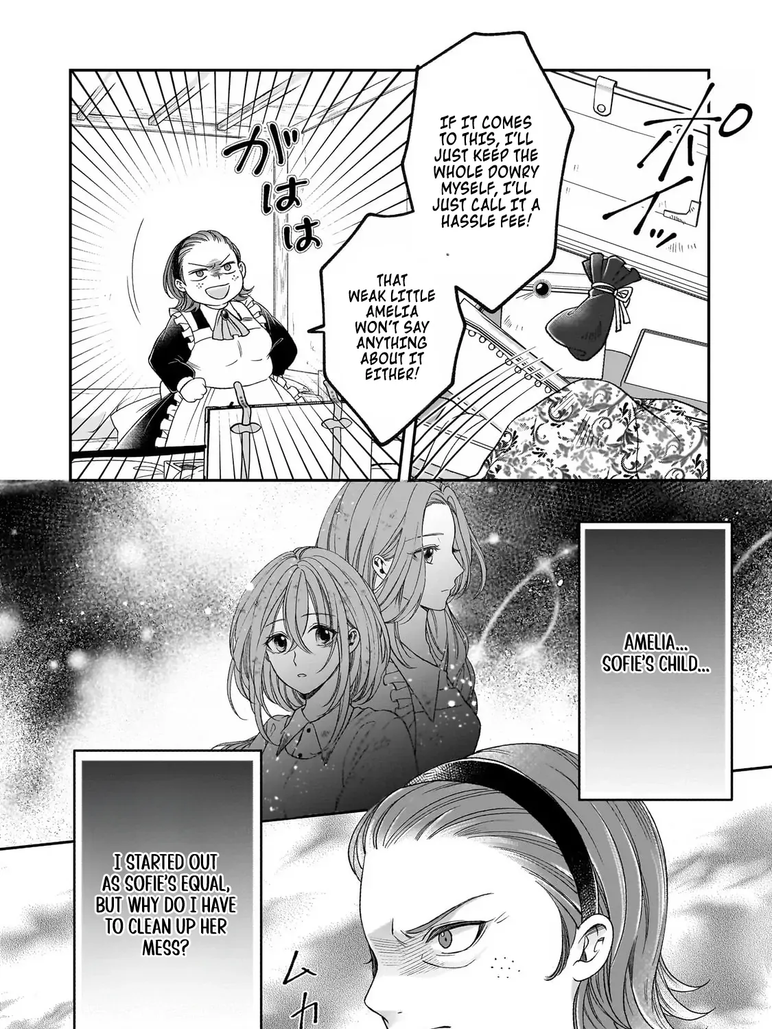 The unloved girl, who scorned for her filth and disgrace, until the day she finds happiness Chapter 9 page 21 - 