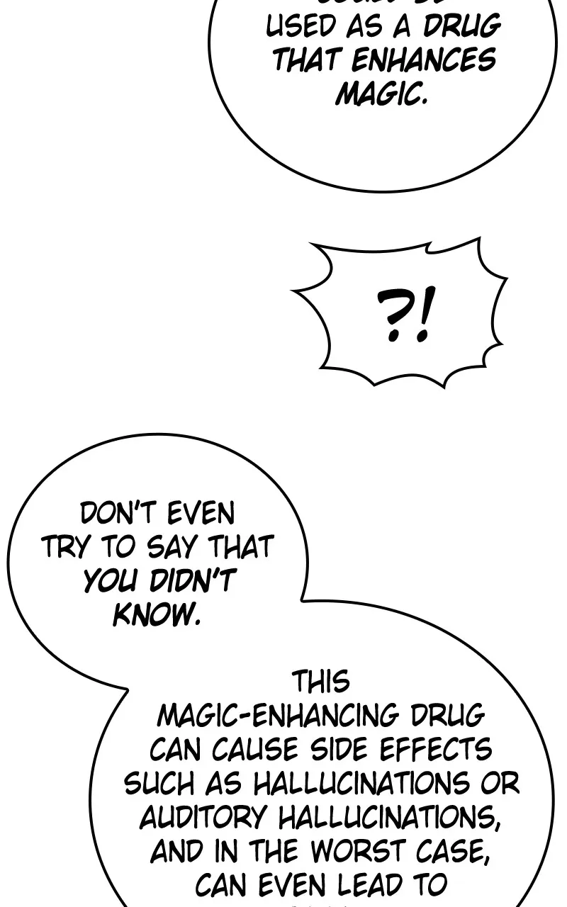 The Unparalleled Hidden Rank Equipment Chapter 20 page 32 - 