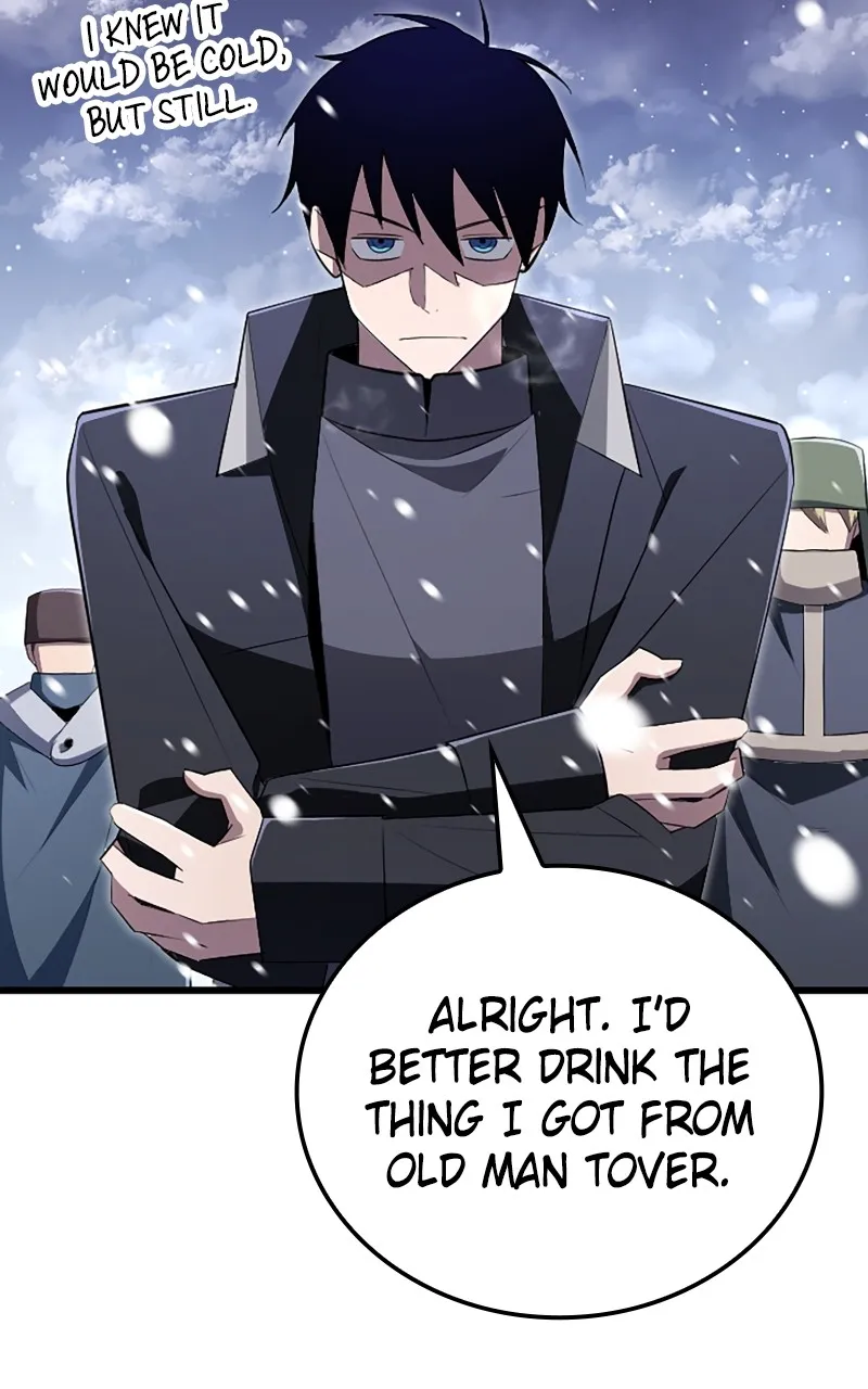 The Unparalleled Hidden Rank Equipment Chapter 22 page 16 - 