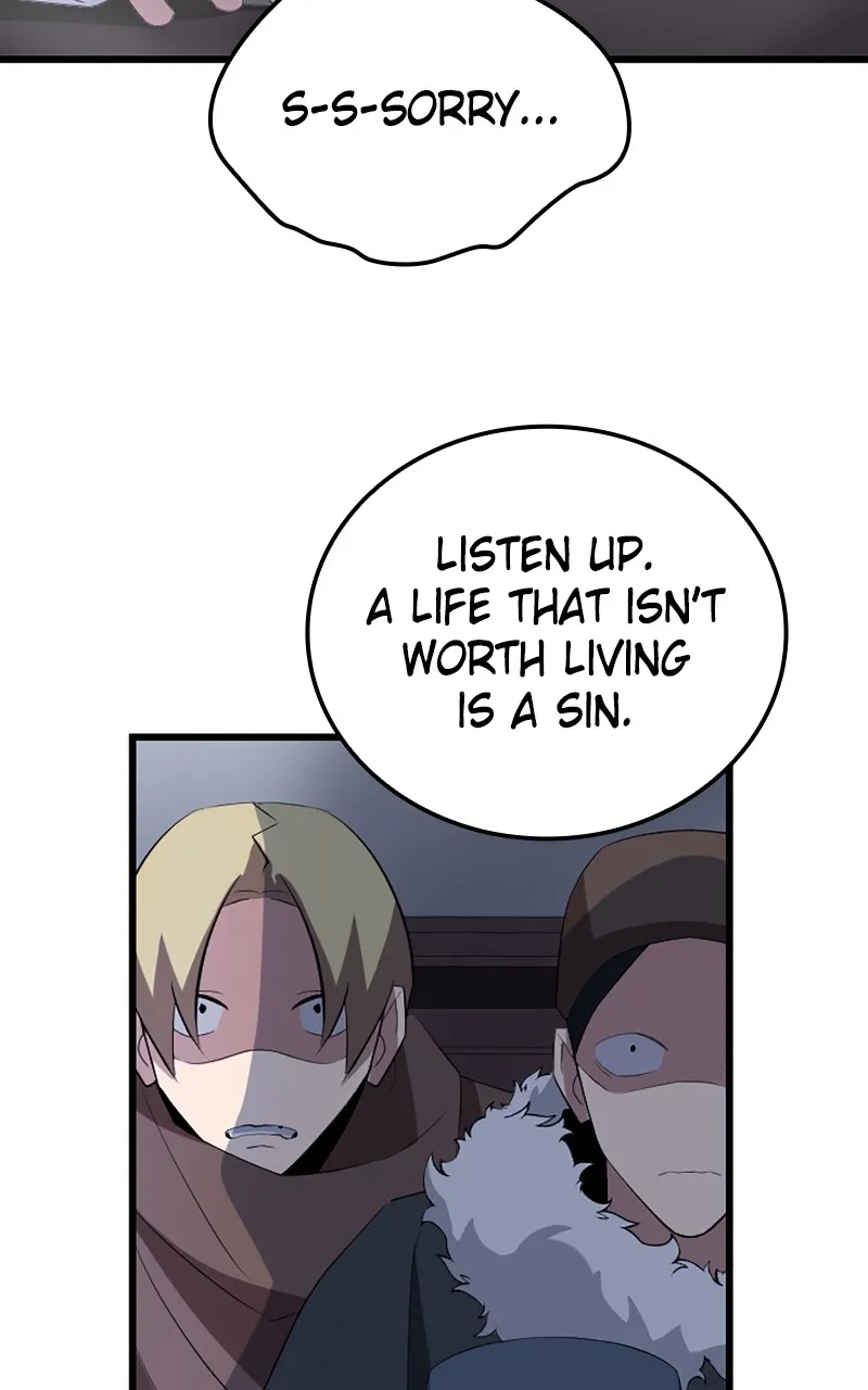 The Unparalleled Hidden Rank Equipment Chapter 23 page 13 - 
