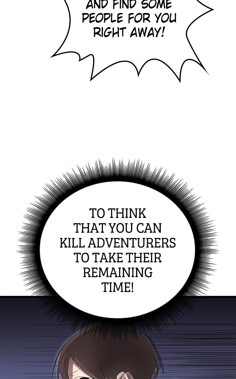 The Unparalleled Hidden Rank Equipment Chapter 23 page 26 - 
