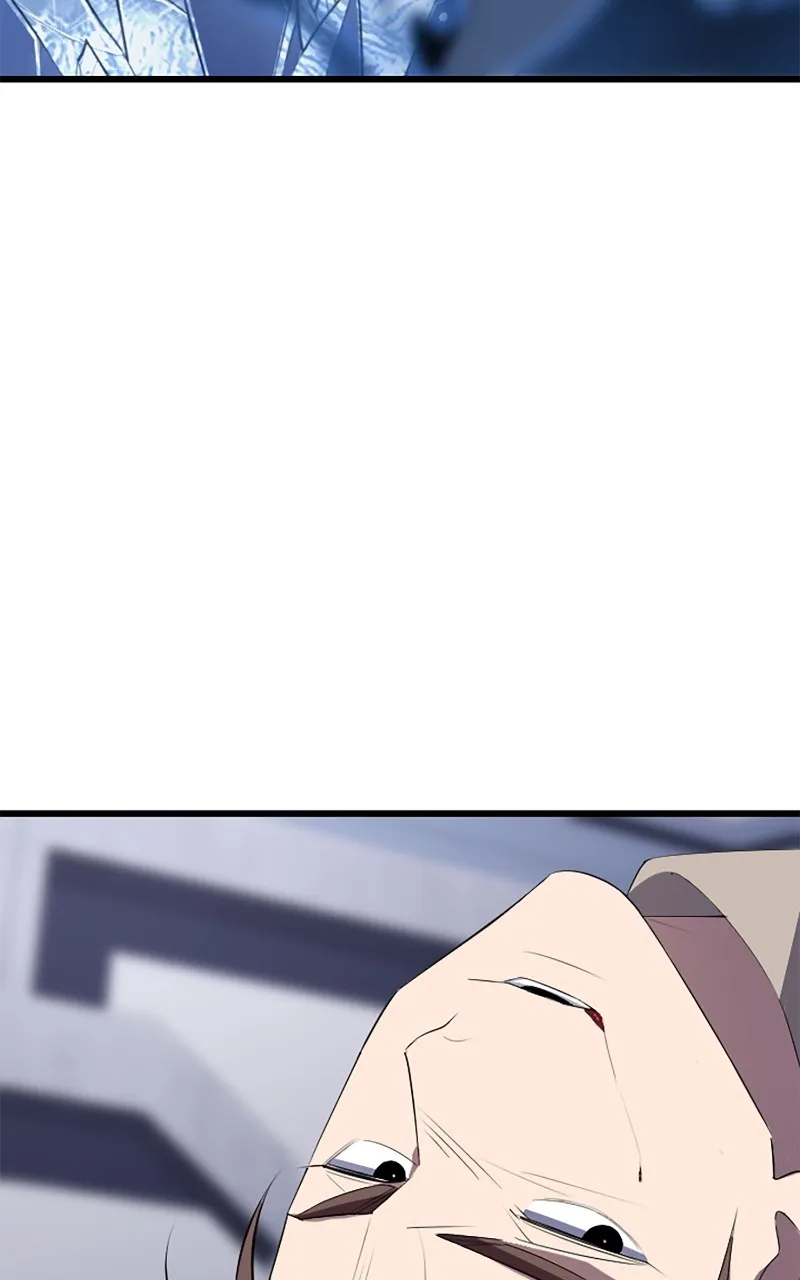 The Unparalleled Hidden Rank Equipment Chapter 24 page 23 - 