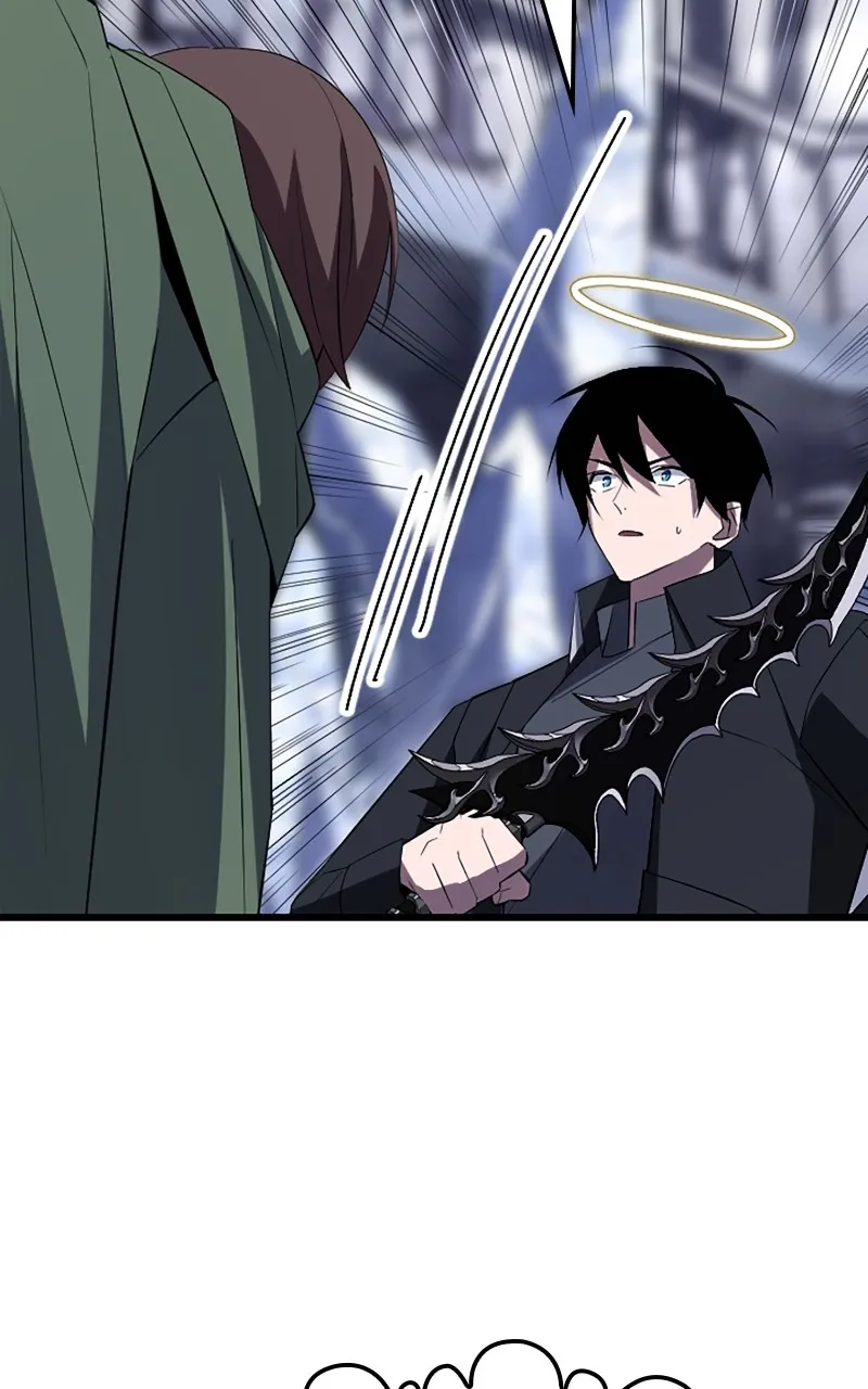 The Unparalleled Hidden Rank Equipment Chapter 24 page 58 - 