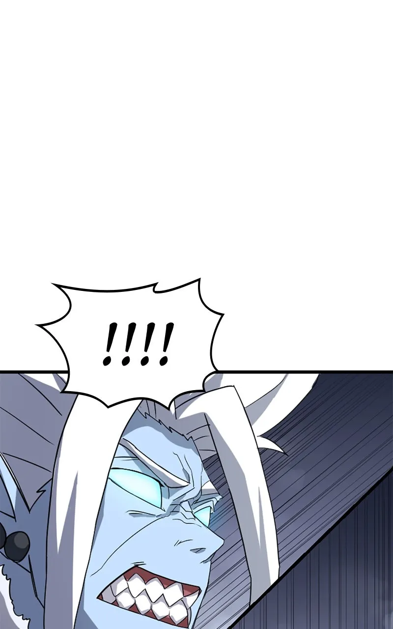 The Unparalleled Hidden Rank Equipment Chapter 24 page 81 - 