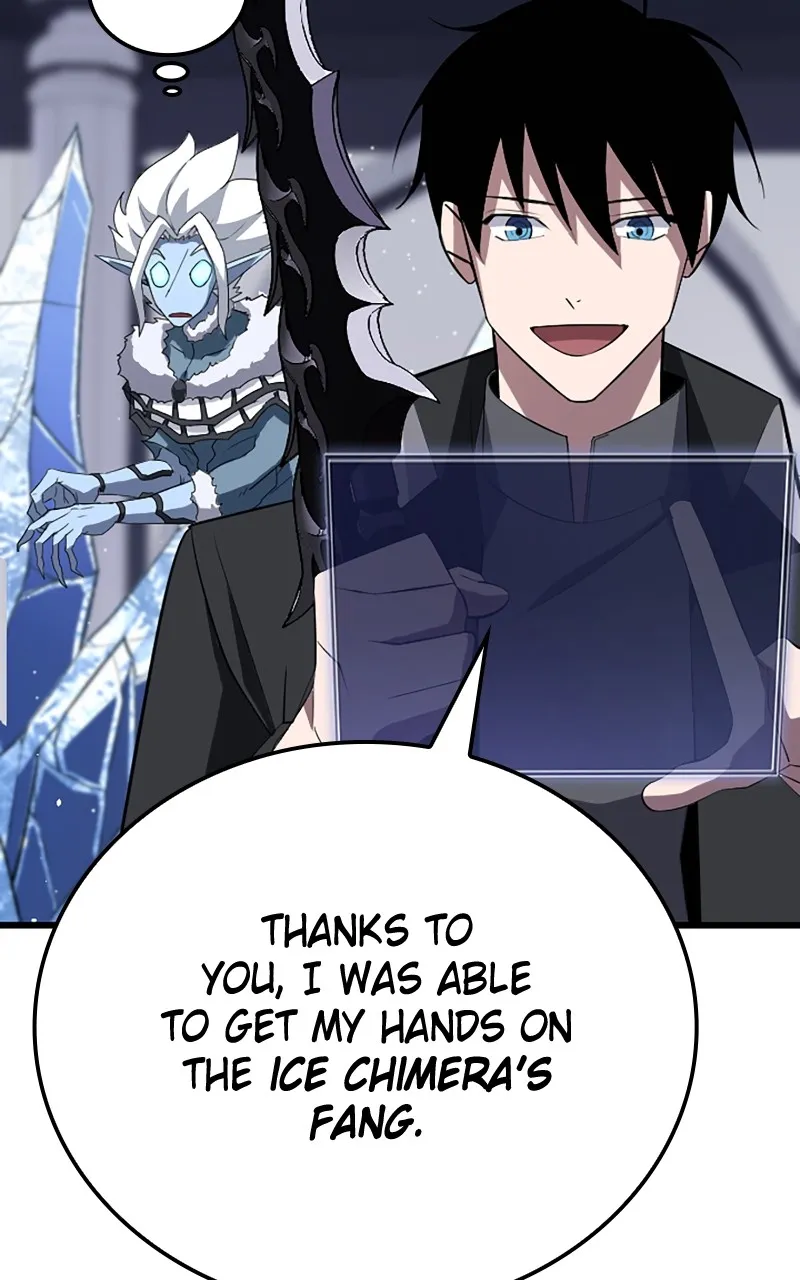 The Unparalleled Hidden Rank Equipment Chapter 24 page 98 - 