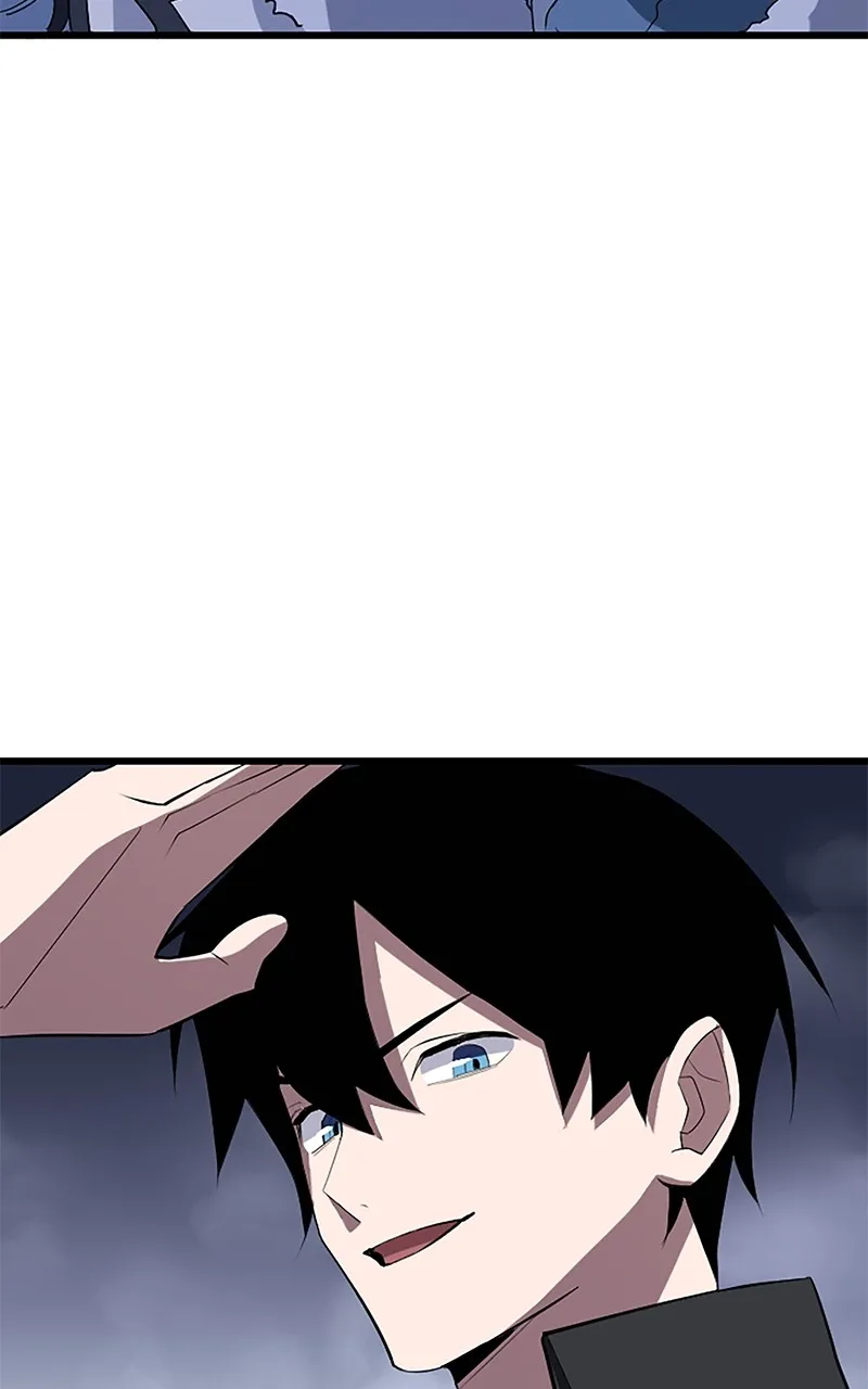 The Unparalleled Hidden Rank Equipment Chapter 25 page 46 - 