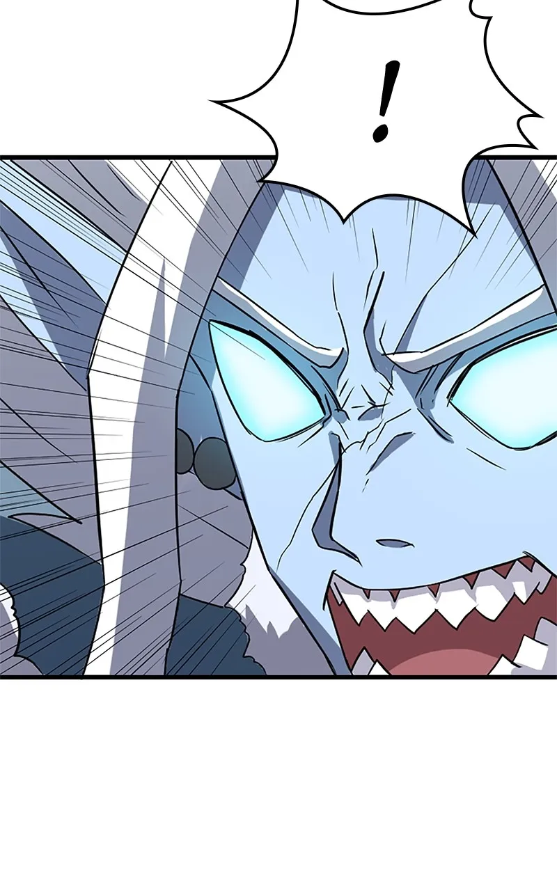 The Unparalleled Hidden Rank Equipment Chapter 25 page 65 - 